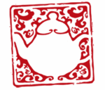 Logo de Cha Yi Maison de thé