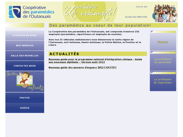 Apercu d'écran